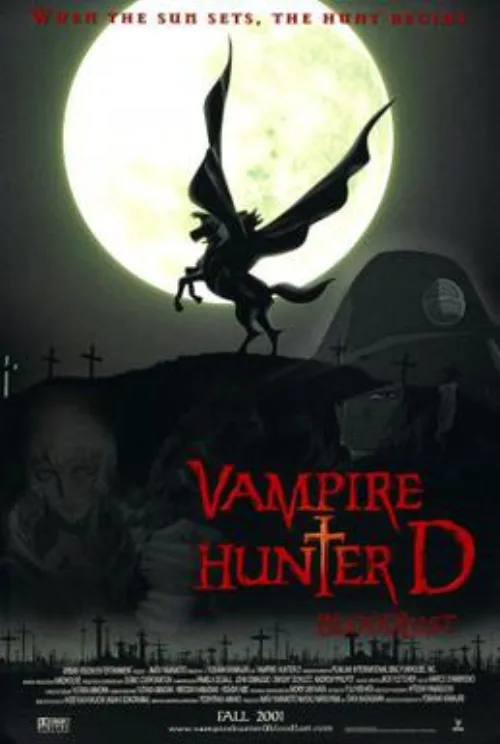 Cover of Vampire Hunter D: Bloodlust